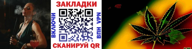 Купить наркотики цена Котовск мега ТОР  ГАШИШ  А ПВП 