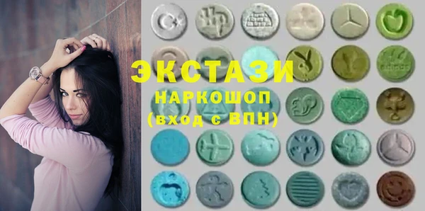 мескалин Белоозёрский