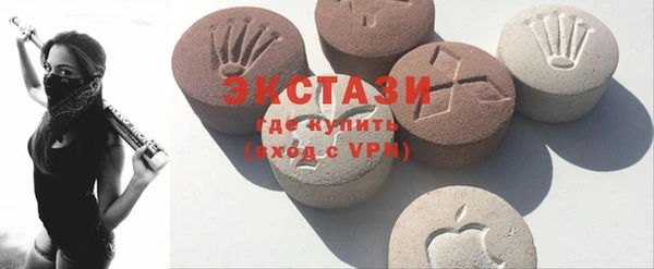 мескалин Белоозёрский